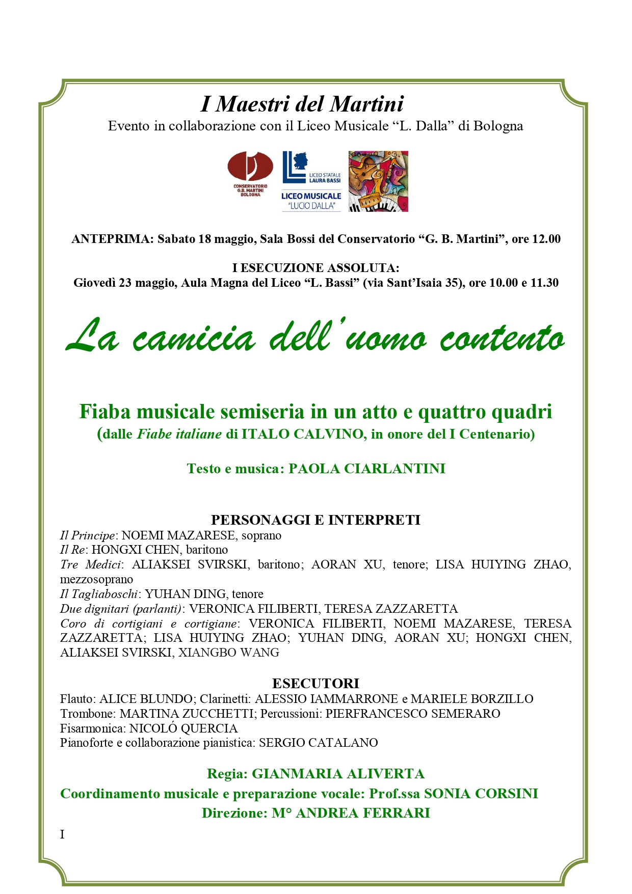 Concerto
